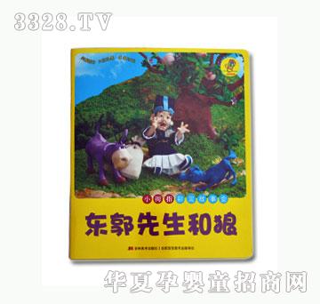 ��(l��)�Ŗ|����������