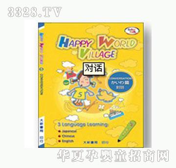 ��(l��)�Ō�(du��)Ԓ