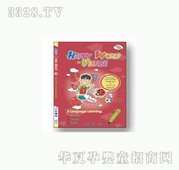 ��(l��)��ϲ���c��(sh��)��