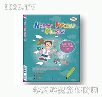 ��(l��)���ճ�