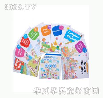 ��(l��)�ź�E�W(xu��)