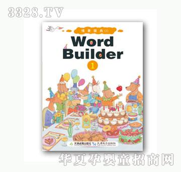 ��(l��)���龰�D��