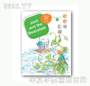 ��(l��)�Žܿ��cħ��