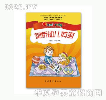 ��(l��)�ŌW(xu��)ǰ��B