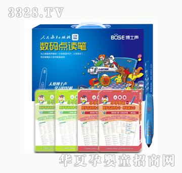 ��(l��)�ŌW(xu��)�����A(ch��)���b���꼉(j��)B