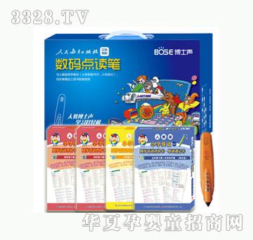 ��(l��)�ŌW(xu��)�����A(ch��)���b���꼉(j��)B