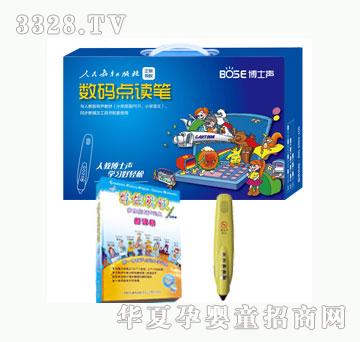 ��(l��)�ŌW(xu��)��Ӣ�h�ֵ����b