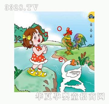 ��(l��)��ģ�M�c(di��n)�x3