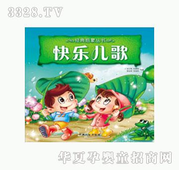 ���L(f��ng)���옷���衷