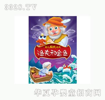 ���L(f��ng)�׃��N���Α򡤝O��ͽ��~