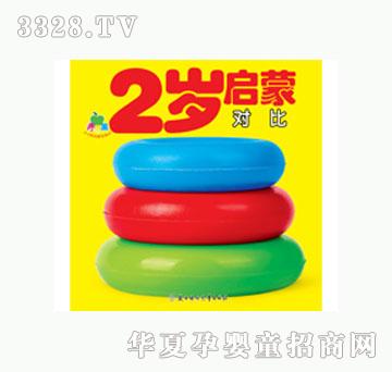 ���L(f��ng)2�q���ɡ���(du��)��