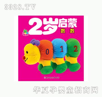 ���L(f��ng)2�q���ɡ���(sh��)��(sh��)