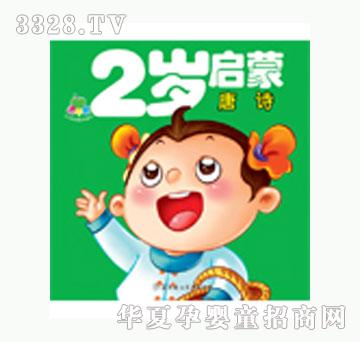 ���L(f��ng)2�q���ɡ���Ԋ(sh��)