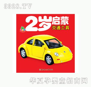 ���L(f��ng)2�q���ɡ���ͨ����