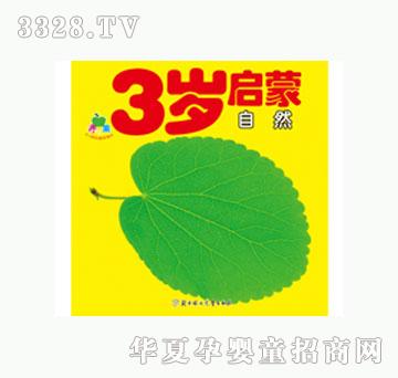 ���L(f��ng)3�q���ɡ���Ȼ