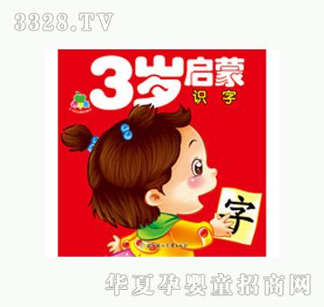 ���L(f��ng)3�q���ɡ��R(sh��)��