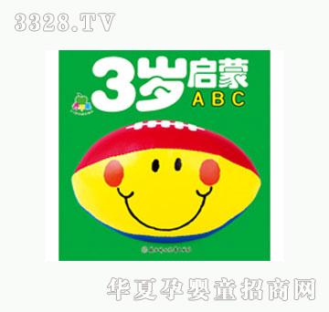 ���L(f��ng)3�q���ɡ�ABC