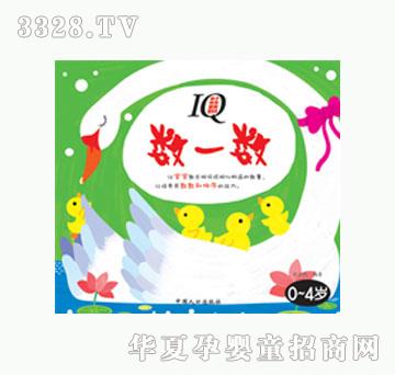 ���L(f��ng)��(sh��)һ��(sh��)