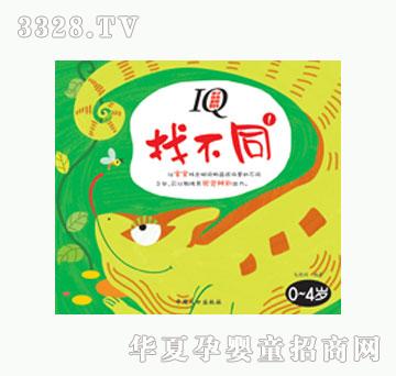 ���L(f��ng)�Ҳ�ͬ��