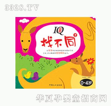 ���L(f��ng)�Ҳ�ͬ��