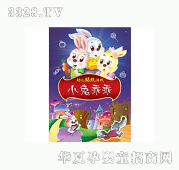 ���L(f��ng)�׃��N���Α�С�ùԹ�