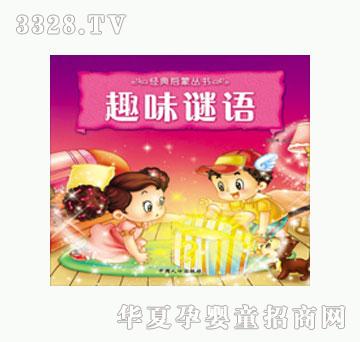 ���L(f��ng)��Ȥζ�i�Z(y��)��