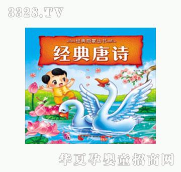 ���L(f��ng)����(j��ng)����Ԋ(sh��)��