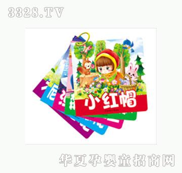 ���L(f��ng)�׃��H��С���¢�