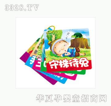 ���L(f��ng)�׃��H��С���¢�