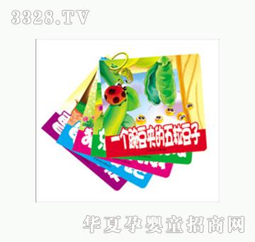 ���L(f��ng)�׃��H��С���¢�