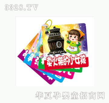 ���L(f��ng)�׃��H��С���¢�