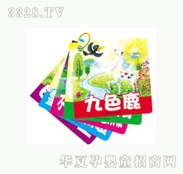 ���L(f��ng)�׃��H��С���¢�