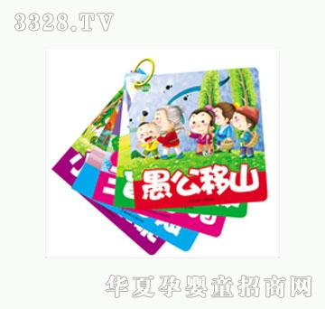 ���L(f��ng)�׃��H��С���¢�