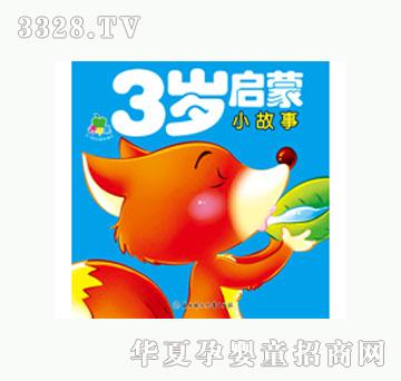 ���L(f��ng)3�q���ɡ�С����