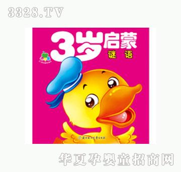 ���L(f��ng)3�q���ɡ��i�Z(y��)