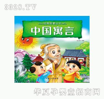 ���L(f��ng)���Ї�(gu��)Ԣ�ԡ�