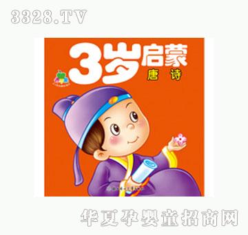 ���L(f��ng)3�q���ɡ���Ԋ(sh��)