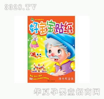 ���L(f��ng)�O��ͽ��~