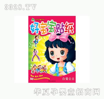 ���L(f��ng)��ѩ����