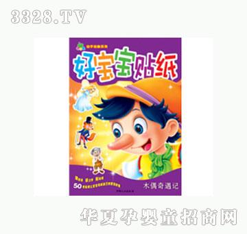 ���L(f��ng)ľż����ӛ