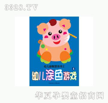 ���L(f��ng)�׃�Ϳɫ�Α��