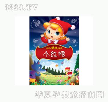 ���L(f��ng)�׃��N���Α�С�tñ