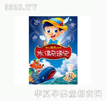 ���L(f��ng)�׃��N���Α�Ĵָ����