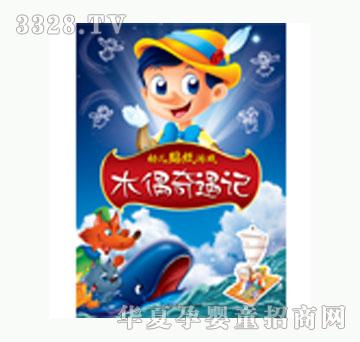 ���L(f��ng)�׃��N���Α�ľż����ӛ