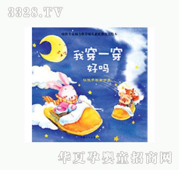 ���L(f��ng)�Ҵ�һ���Æ�