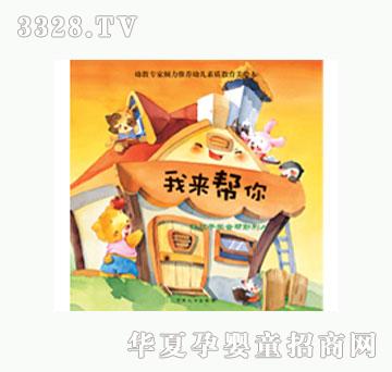 ���L(f��ng)�ҁ�(l��i)����