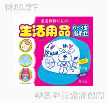 ���L(f��ng)������Ʒ