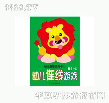 ���L(f��ng)��(sh��)��1��20