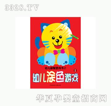 ���L(f��ng)�׃�Ϳɫ�Α��