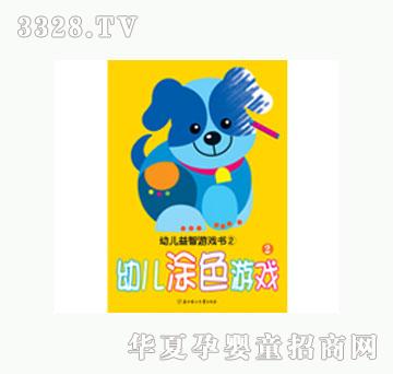 ���L(f��ng)�׃�Ϳɫ�Α��